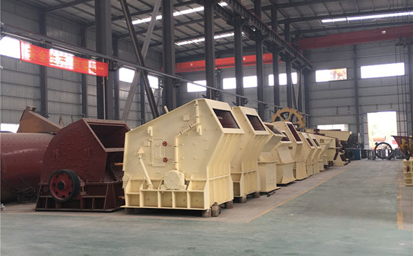 反擊式破碎機(jī) 反擊式破碎機(jī)